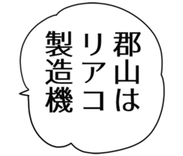 726352172