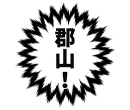 726352176
