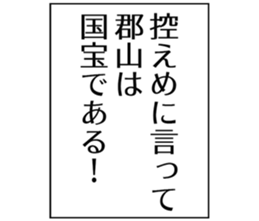 726352182