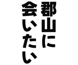 726352187