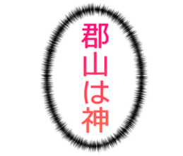 726352189