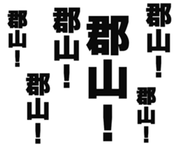 726352191