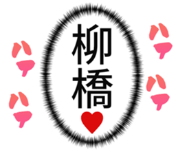 726352199