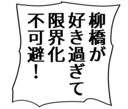 726352213