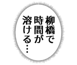726352217