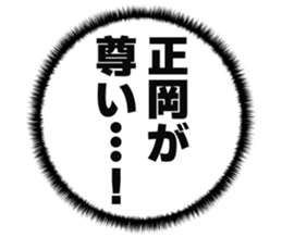 726352233