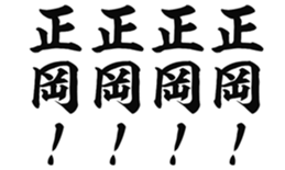 726352238