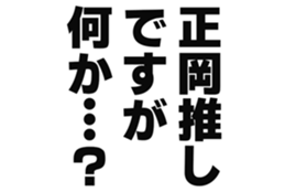 726352241