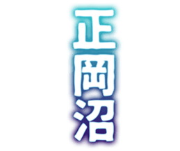 726352244