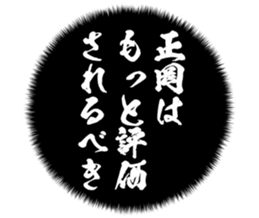 726352248