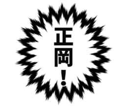 726352256
