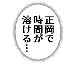 726352257