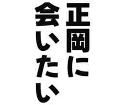 726352267