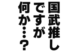 726352281
