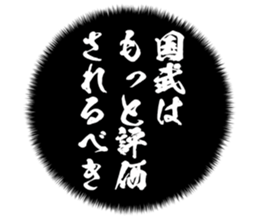 726352288