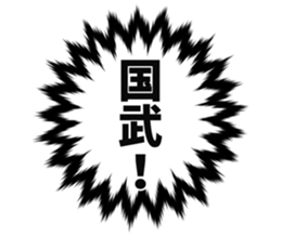 726352296