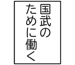 726352300