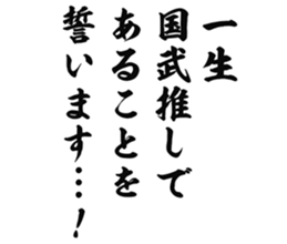 726352301