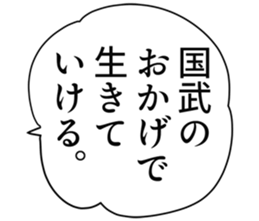 726352303