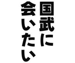 726352307