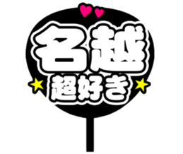 726352355