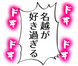 726352357