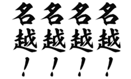 726352358