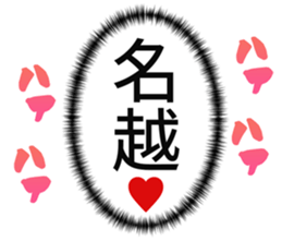 726352359