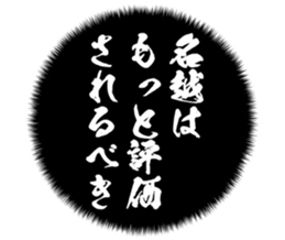 726352368