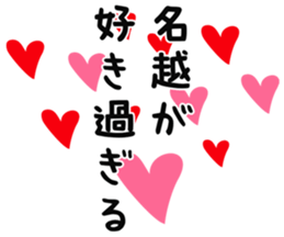 726352370