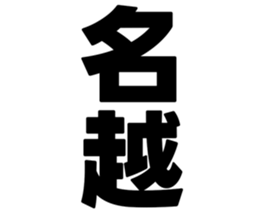 726352375
