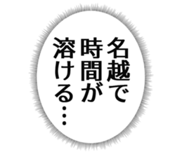 726352377