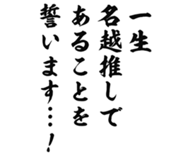 726352381