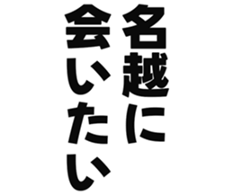 726352387