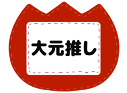 726352396