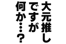 726352401