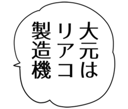 726352412