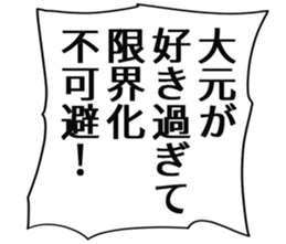 726352413