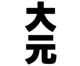 726352415