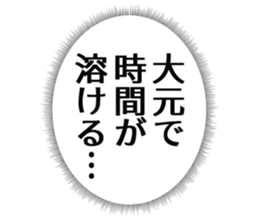 726352417