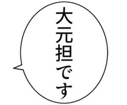 726352418