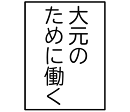 726352420