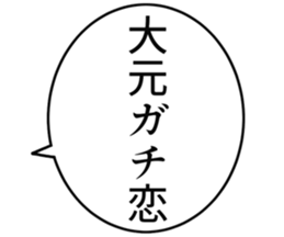 726352426