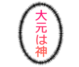 726352429