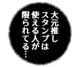 726352432