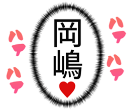 726352439