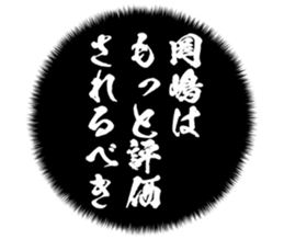 726352448