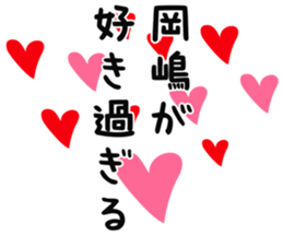 726352450