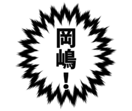 726352456