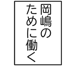 726352460